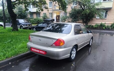 KIA Spectra II (LD), 2008 год, 275 000 рублей, 9 фотография