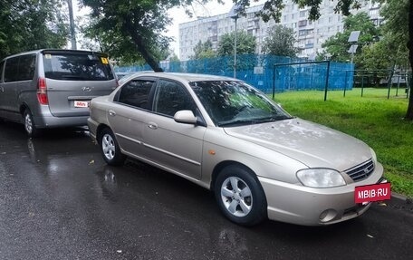 KIA Spectra II (LD), 2008 год, 275 000 рублей, 11 фотография