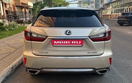 Lexus RX IV рестайлинг, 2016 год, 4 500 000 рублей, 6 фотография