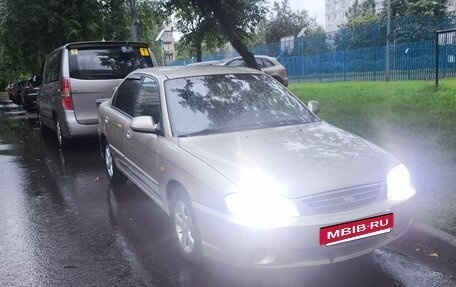 KIA Spectra II (LD), 2008 год, 275 000 рублей, 10 фотография