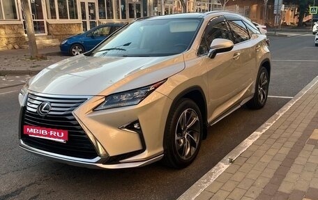 Lexus RX IV рестайлинг, 2016 год, 4 500 000 рублей, 3 фотография