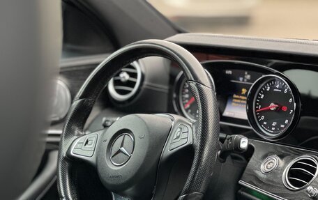 Mercedes-Benz E-Класс, 2017 год, 2 290 000 рублей, 9 фотография