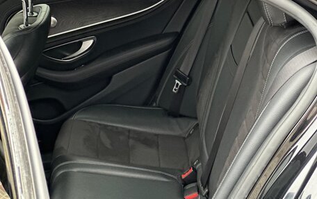 Mercedes-Benz E-Класс, 2017 год, 2 290 000 рублей, 11 фотография