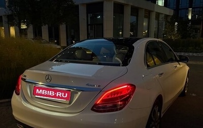 Mercedes-Benz C-Класс, 2016 год, 3 000 000 рублей, 1 фотография