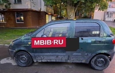 Daewoo Matiz I, 2005 год, 80 000 рублей, 1 фотография