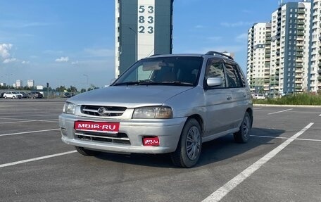 Mazda Demio III (DE), 1999 год, 180 000 рублей, 1 фотография