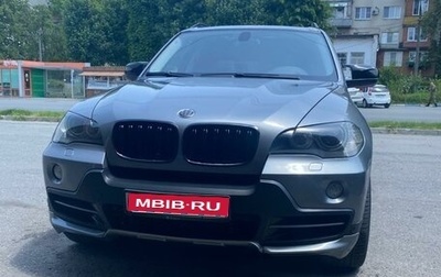 BMW X5, 2007 год, 1 500 000 рублей, 1 фотография