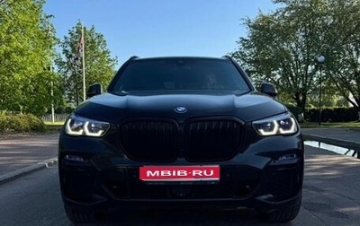 BMW X5, 2020 год, 5 199 000 рублей, 1 фотография