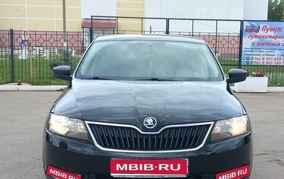 Skoda Rapid I, 2017 год, 1 450 000 рублей, 1 фотография