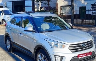 Hyundai Creta I рестайлинг, 2018 год, 1 850 000 рублей, 1 фотография