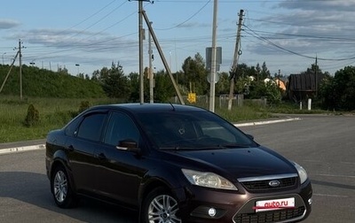 Ford Focus II рестайлинг, 2008 год, 510 000 рублей, 1 фотография