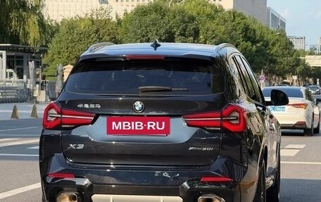 BMW X3, 2022 год, 3 850 000 рублей, 5 фотография