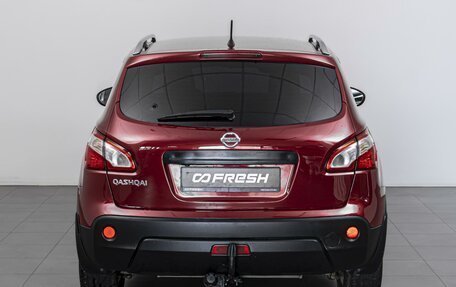 Nissan Qashqai, 2010 год, 1 069 000 рублей, 4 фотография