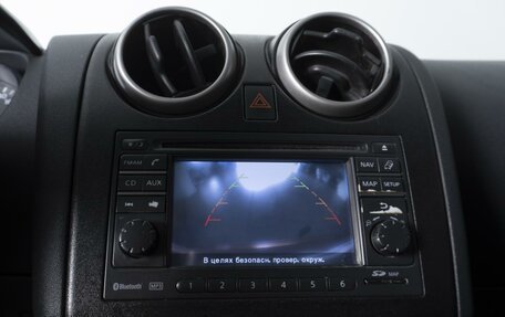 Nissan Qashqai, 2010 год, 1 069 000 рублей, 13 фотография