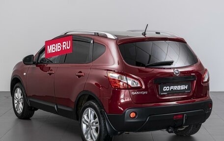 Nissan Qashqai, 2010 год, 1 069 000 рублей, 2 фотография