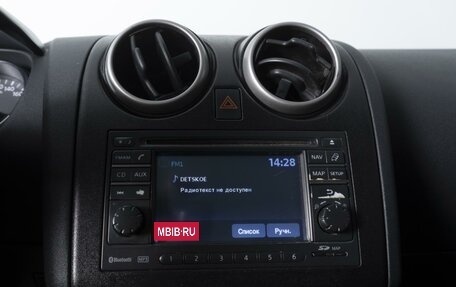 Nissan Qashqai, 2010 год, 1 069 000 рублей, 14 фотография