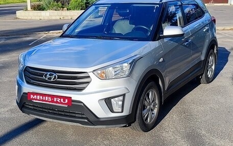 Hyundai Creta I рестайлинг, 2018 год, 1 850 000 рублей, 10 фотография