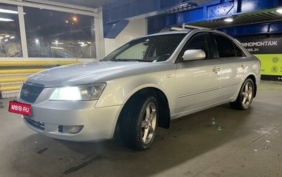 Hyundai Sonata VI, 2007 год, 500 000 рублей, 1 фотография