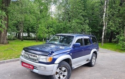 Toyota Hilux Surf III рестайлинг, 1996 год, 900 000 рублей, 1 фотография