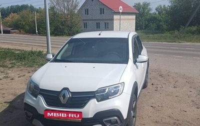 Renault Logan II, 2020 год, 1 080 000 рублей, 1 фотография
