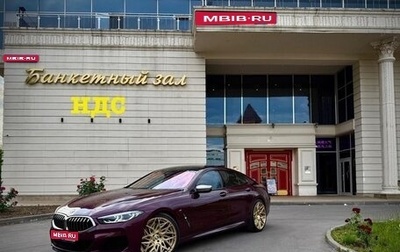 BMW 8 серия, 2019 год, 12 000 000 рублей, 1 фотография