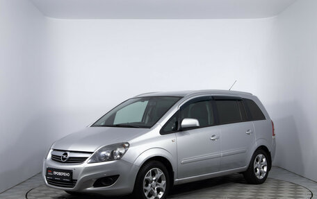 Opel Zafira B, 2012 год, 910 000 рублей, 1 фотография