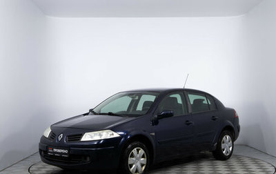 Renault Megane II, 2007 год, 385 000 рублей, 1 фотография