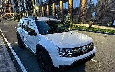 Renault Duster I рестайлинг, 2021 год, 1 530 000 рублей, 1 фотография
