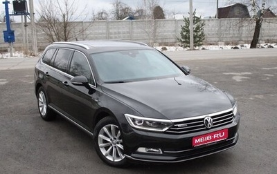 Volkswagen Passat B8 рестайлинг, 2018 год, 2 500 000 рублей, 1 фотография
