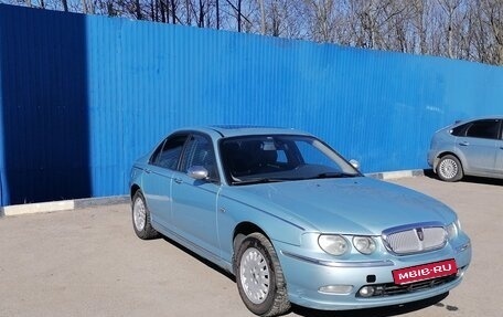 Land Rover 75, 2001 год, 500 000 рублей, 2 фотография