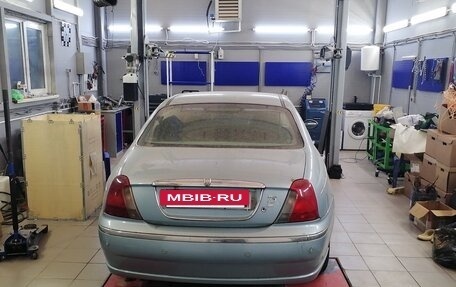 Land Rover 75, 2001 год, 500 000 рублей, 7 фотография