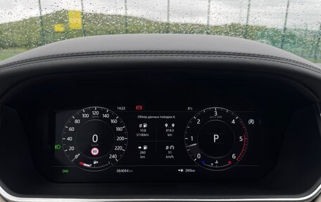 Land Rover Range Rover Sport II, 2021 год, 9 500 000 рублей, 12 фотография