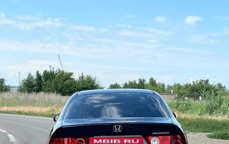 Honda Accord VII рестайлинг, 2007 год, 1 250 000 рублей, 6 фотография