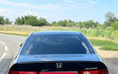 Honda Accord VII рестайлинг, 2007 год, 1 250 000 рублей, 11 фотография