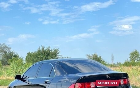Honda Accord VII рестайлинг, 2007 год, 1 250 000 рублей, 7 фотография