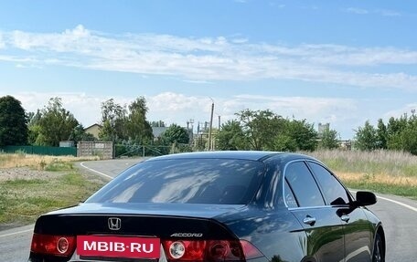 Honda Accord VII рестайлинг, 2007 год, 1 250 000 рублей, 8 фотография