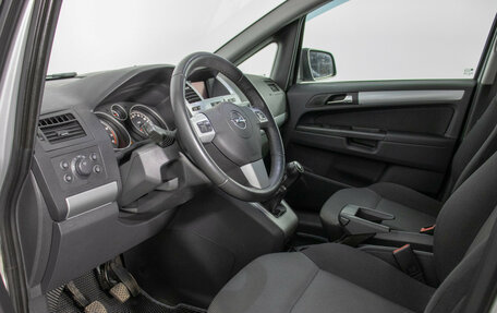 Opel Zafira B, 2012 год, 910 000 рублей, 10 фотография