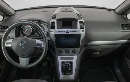 Opel Zafira B, 2012 год, 910 000 рублей, 14 фотография