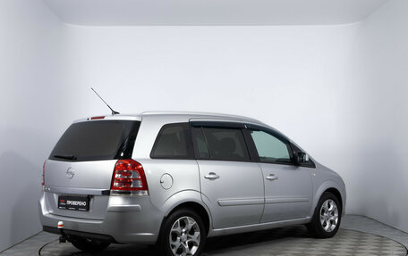 Opel Zafira B, 2012 год, 910 000 рублей, 5 фотография