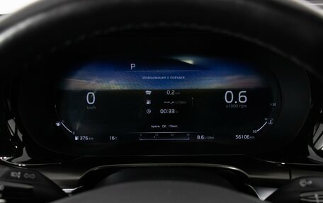 KIA K5, 2020 год, 2 820 000 рублей, 12 фотография
