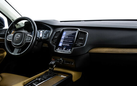 Volvo XC90 II рестайлинг, 2016 год, 2 949 000 рублей, 9 фотография