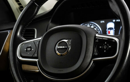 Volvo XC90 II рестайлинг, 2016 год, 2 949 000 рублей, 13 фотография
