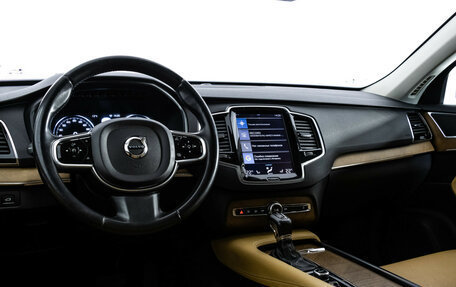 Volvo XC90 II рестайлинг, 2016 год, 2 949 000 рублей, 11 фотография
