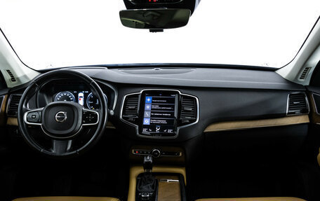 Volvo XC90 II рестайлинг, 2016 год, 2 949 000 рублей, 10 фотография