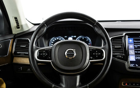 Volvo XC90 II рестайлинг, 2016 год, 2 949 000 рублей, 12 фотография