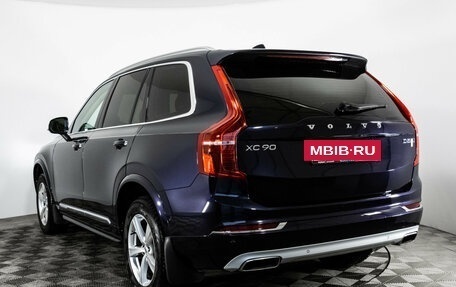 Volvo XC90 II рестайлинг, 2016 год, 2 949 000 рублей, 7 фотография