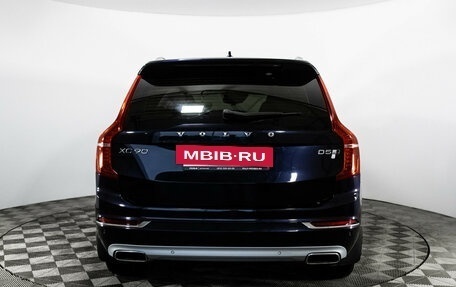Volvo XC90 II рестайлинг, 2016 год, 2 949 000 рублей, 6 фотография