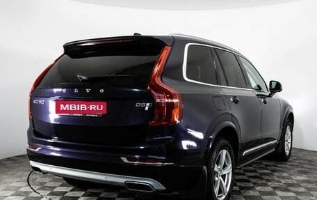 Volvo XC90 II рестайлинг, 2016 год, 2 949 000 рублей, 5 фотография