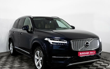 Volvo XC90 II рестайлинг, 2016 год, 2 949 000 рублей, 3 фотография