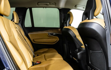 Volvo XC90 II рестайлинг, 2016 год, 2 949 000 рублей, 17 фотография